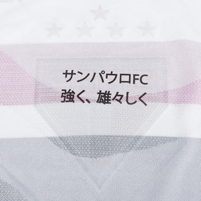 Camisa São Paulo 25/26 I Home - Feminina