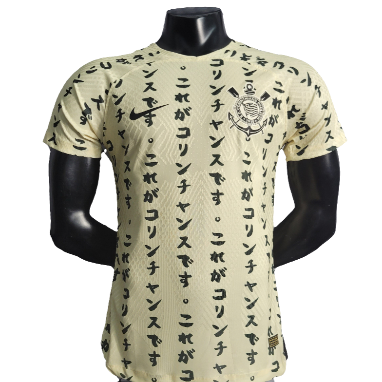 Camisa Corinthians 22/23 III Third - Versão Jogador