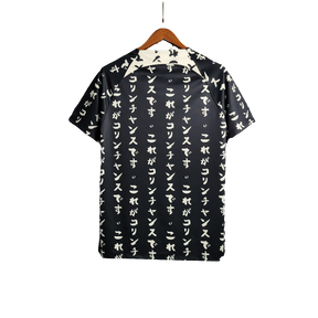 Camisa Corinthians 23/24 Edição Especial - Preto - Versão Torcedor